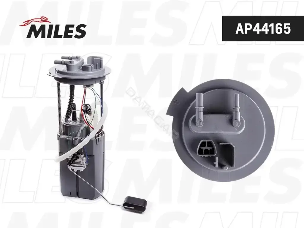 Топливный насос MILES AP44165