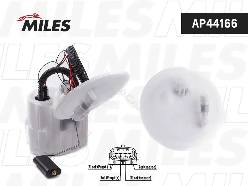 Топливный насос MILES AP44166