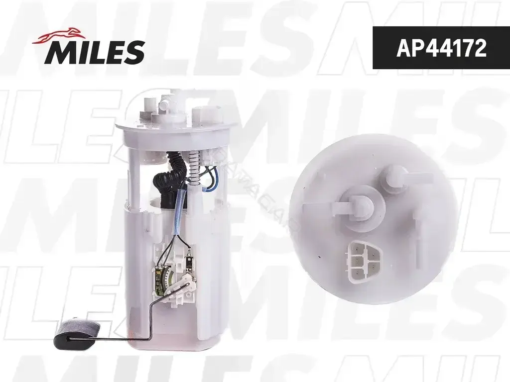 Топливный насос MILES AP44172