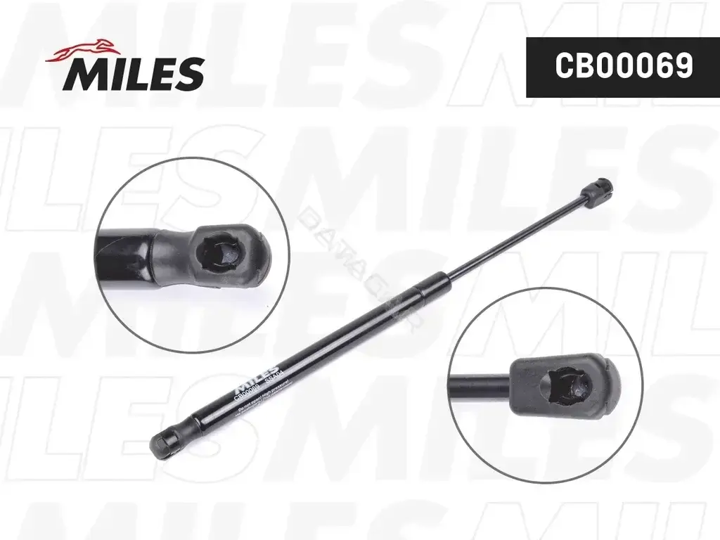 Амортизатор крышки багажника, капота, заднего стекла MILES CB00069
