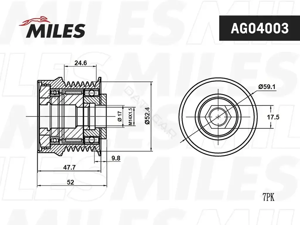 Шкив генератора MILES AG04003