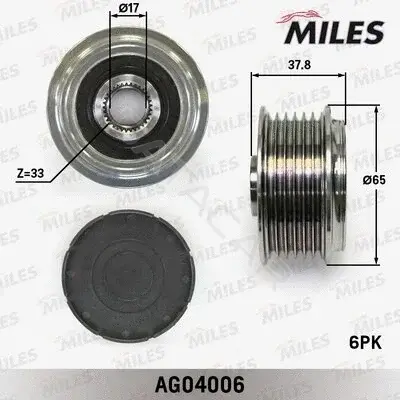 Шкив генератора MILES AG04006