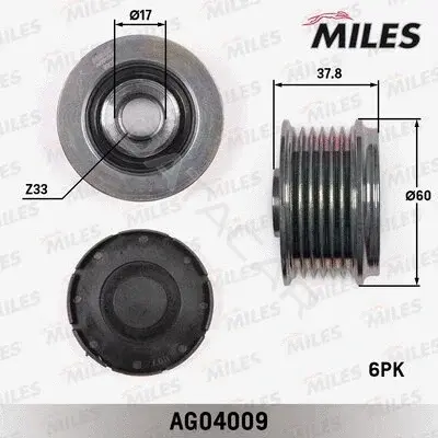 Шкив генератора MILES AG04009