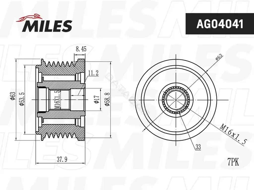 Шкив генератора MILES AG04041