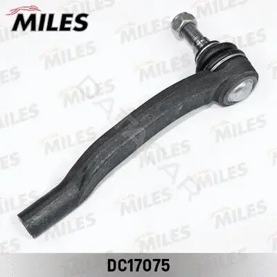 Рулевые наконечники MILES DC17075