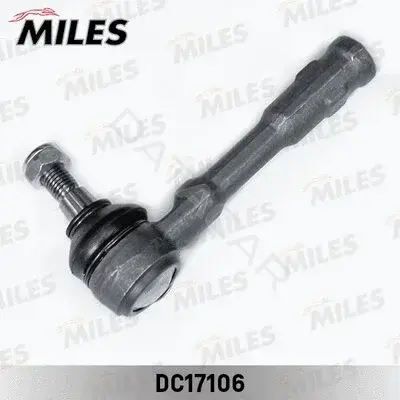 Рулевые наконечники MILES DC17106