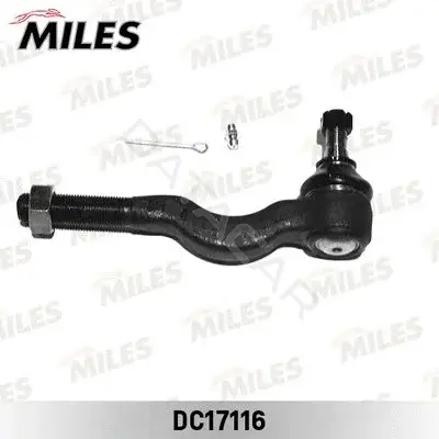 Рулевые наконечники MILES DC17116