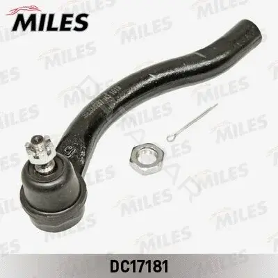 Рулевые наконечники MILES DC17181