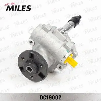 Насос гидроусилителя руля MILES DC19002