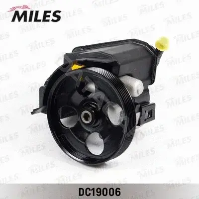 Насос гидроусилителя руля MILES DC19006