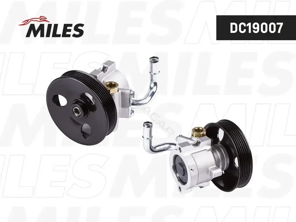 Насос гидроусилителя руля MILES DC19007