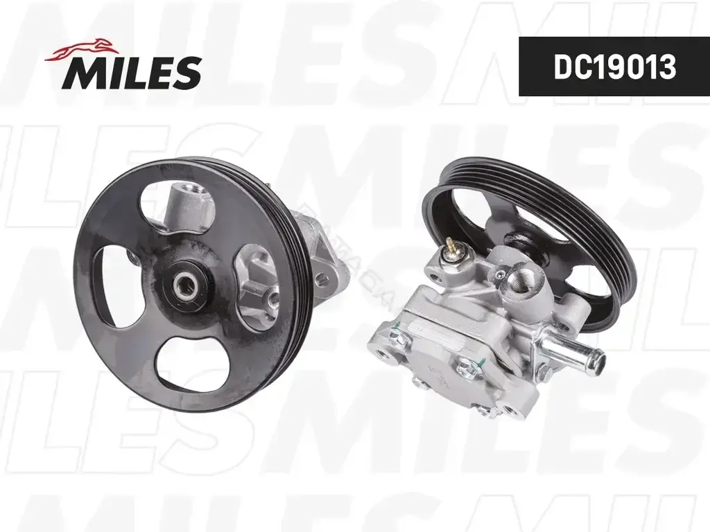 Насос гидроусилителя руля MILES DC19013