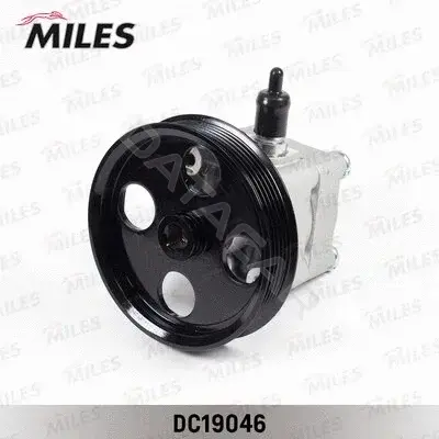 Насос гидроусилителя руля MILES DC19046