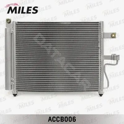 Радиатор кондиционера MILES ACCB006