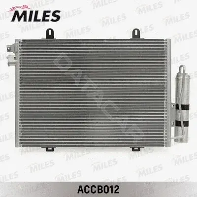 Радиатор кондиционера MILES ACCB012