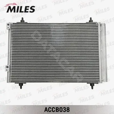 Радиатор кондиционера MILES ACCB038