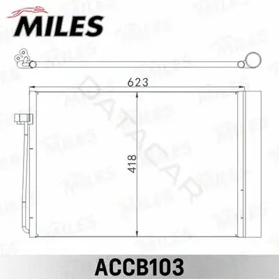 Радиатор кондиционера MILES ACCB103