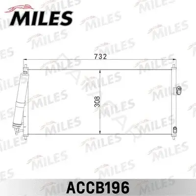 Радиатор кондиционера MILES ACCB196
