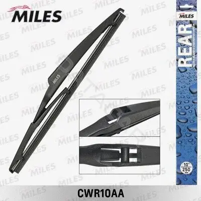 Щетки стеклоочистителя MILES CWR10AA