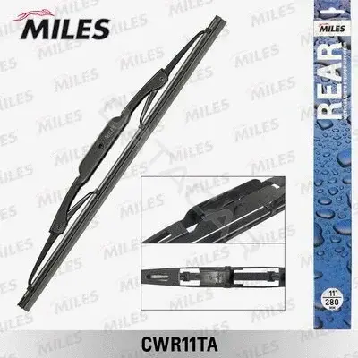 Щетки стеклоочистителя MILES CWR11TA