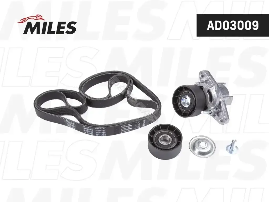 Комплект ручейкового ремня MILES AD03009