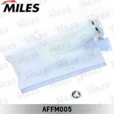 Фильтр топливного насоса MILES AFFM005