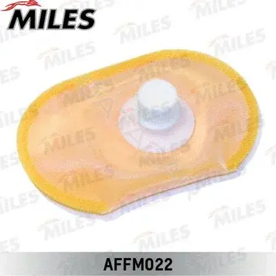Топливный насос MILES AFFM022