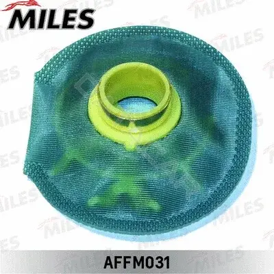 Топливный насос MILES AFFM031