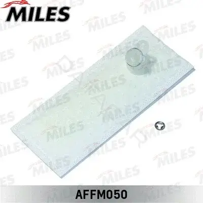 Фильтр топливного насоса MILES AFFM050