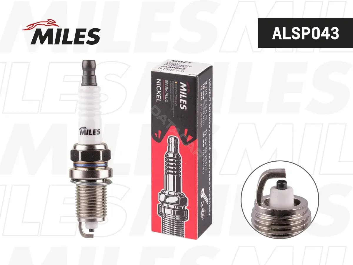 Свечи зажигания MILES ALSP043