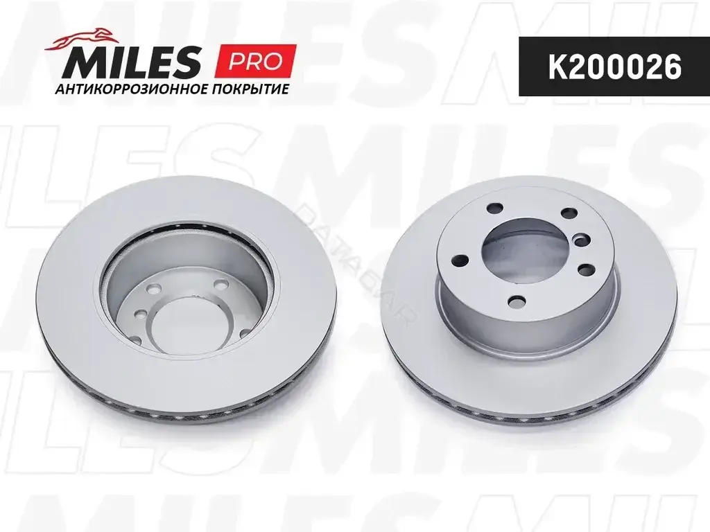 Тормозные диски MILES K200026