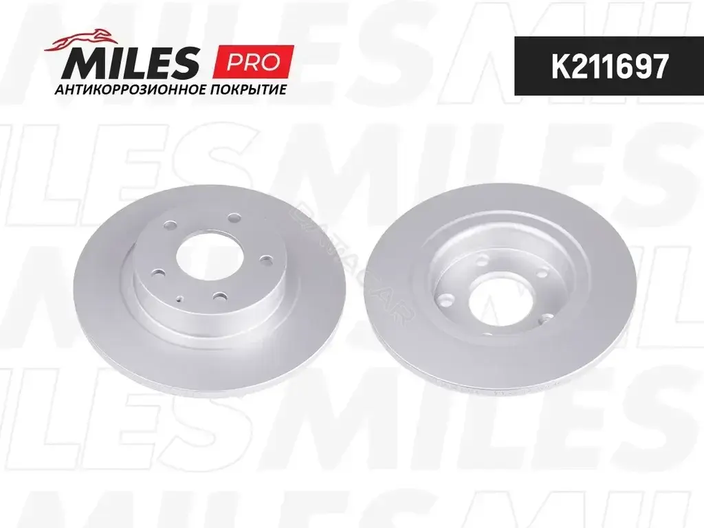 Тормозные диски MILES K211697