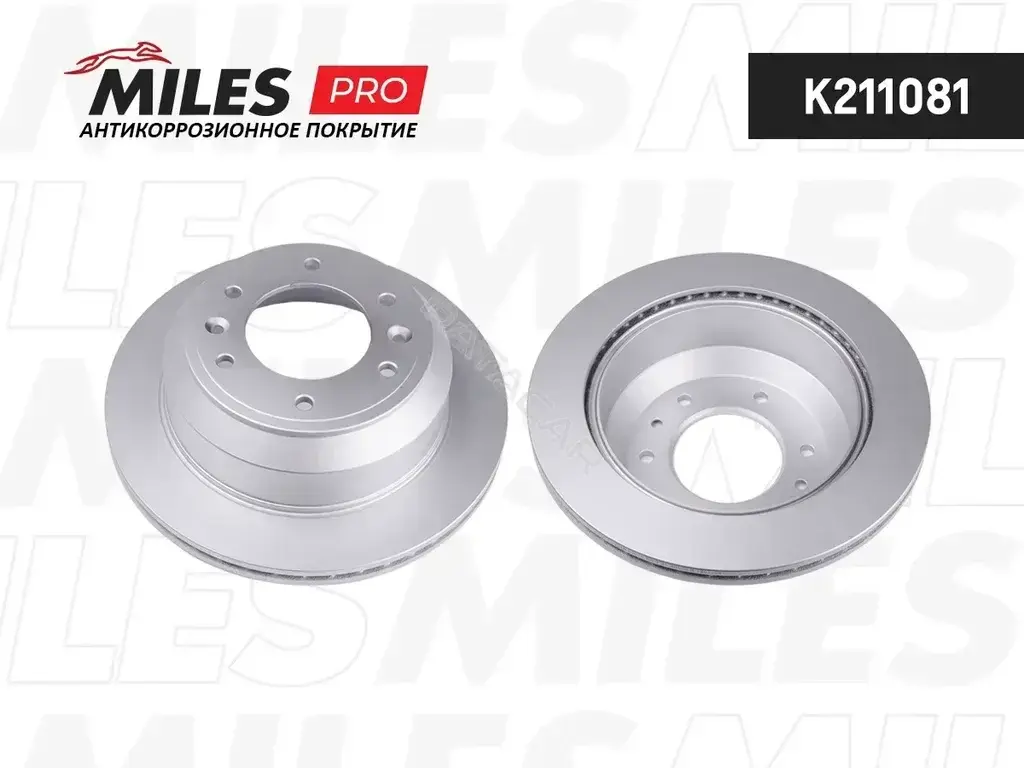 Тормозные диски MILES K211081
