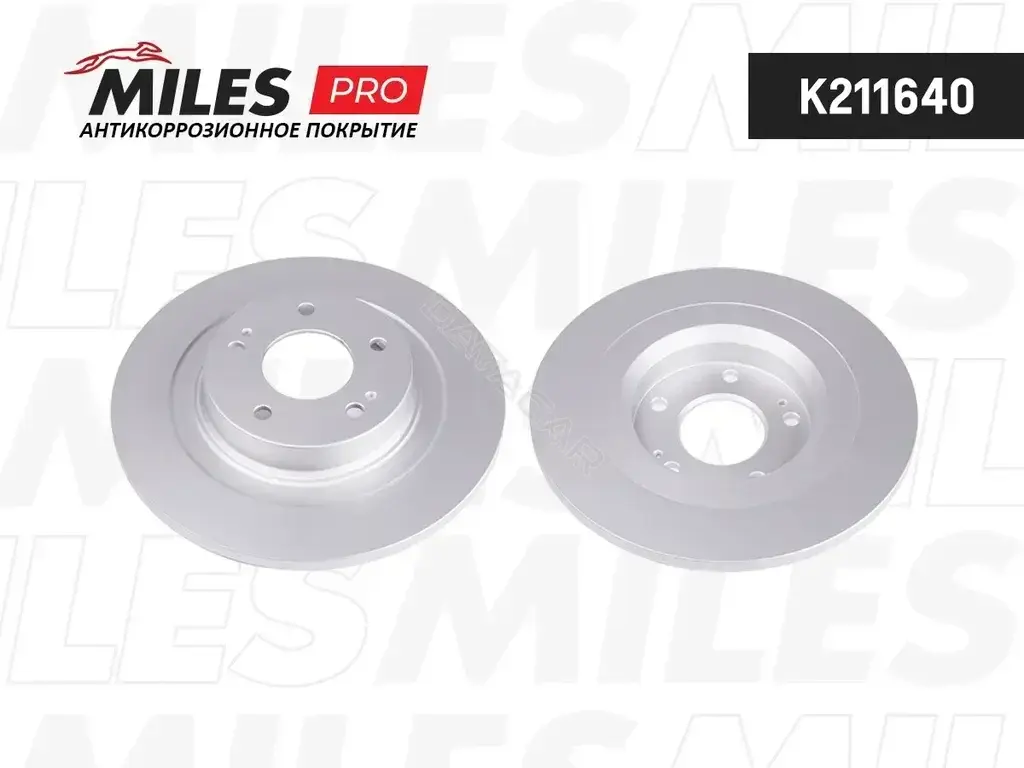 Тормозные диски MILES K211640