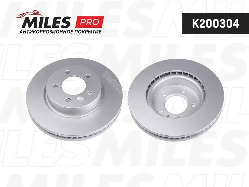 Тормозные диски MILES K200304