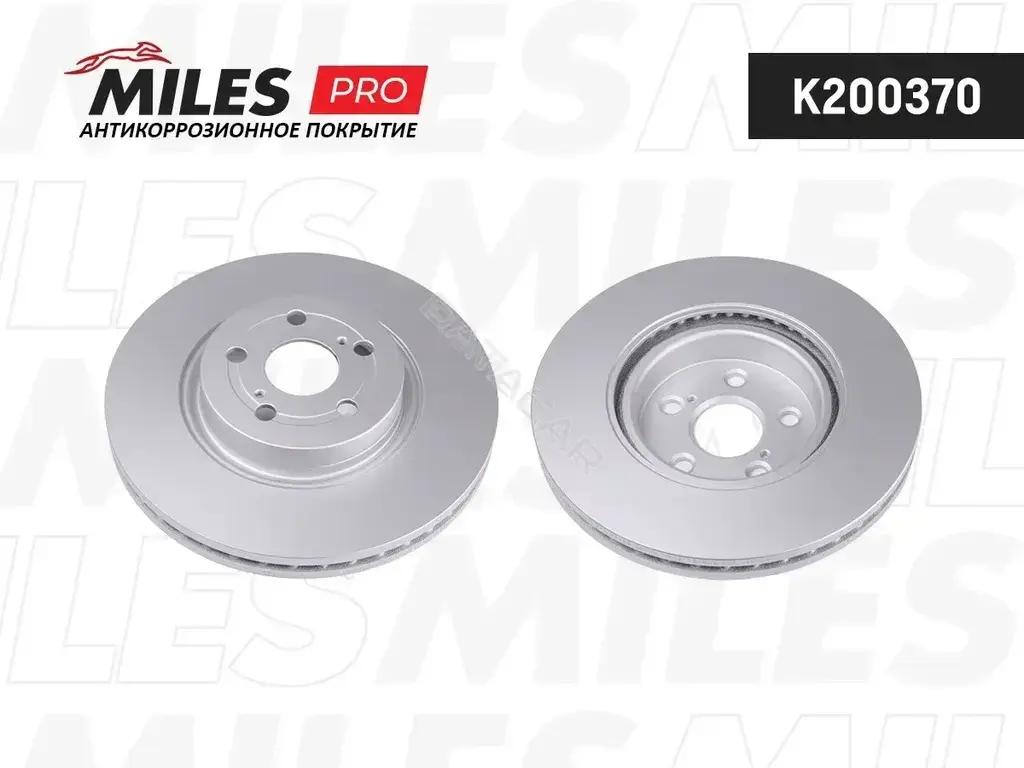 Тормозные диски MILES K200370