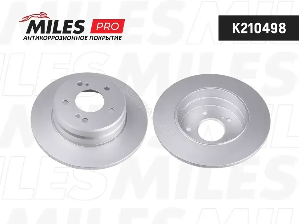 Тормозные диски MILES K210498