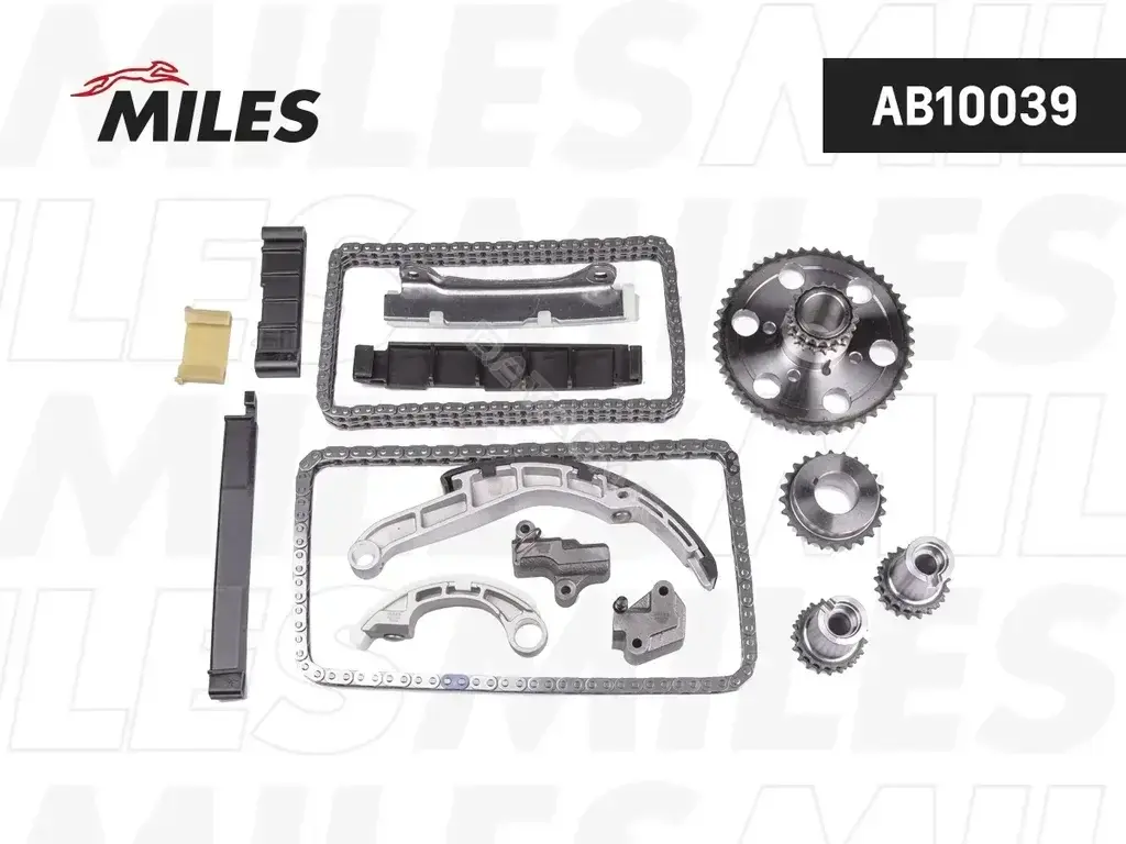 Комплект цепи ГРМ MILES AB10039