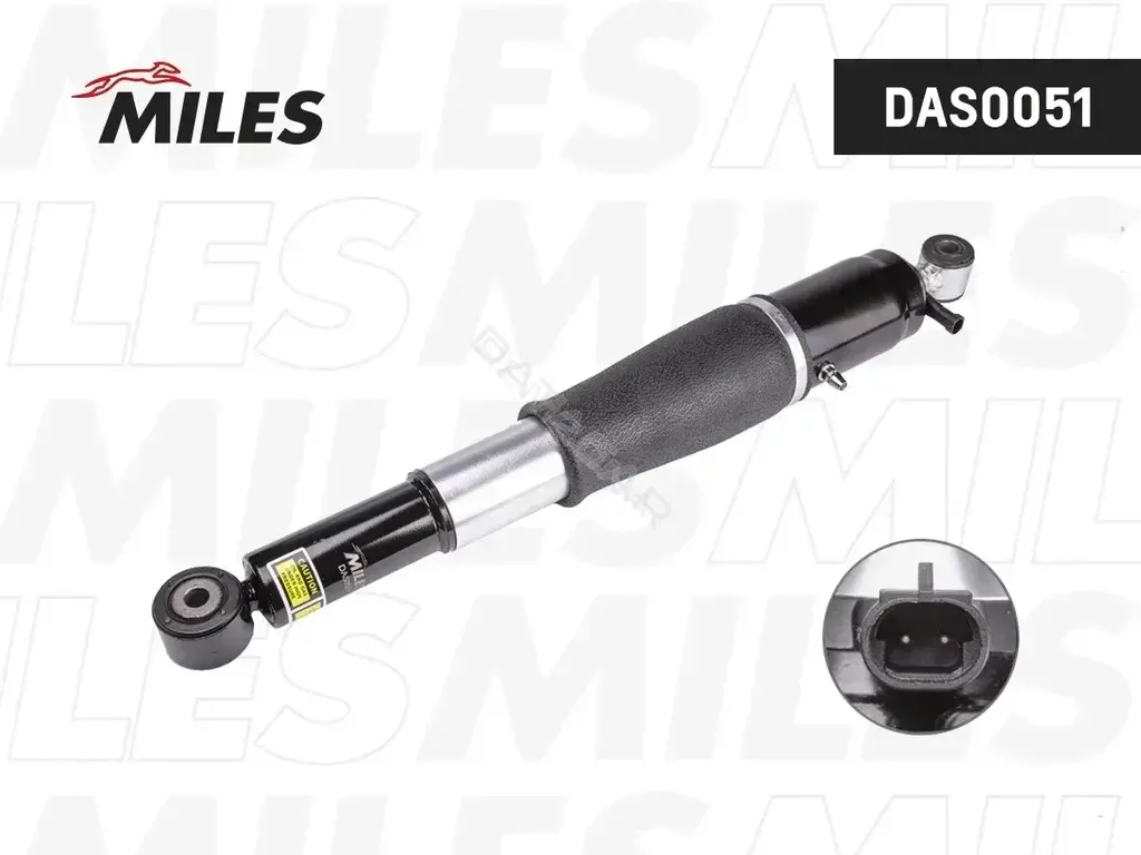 Пневмоподушка MILES DAS0051