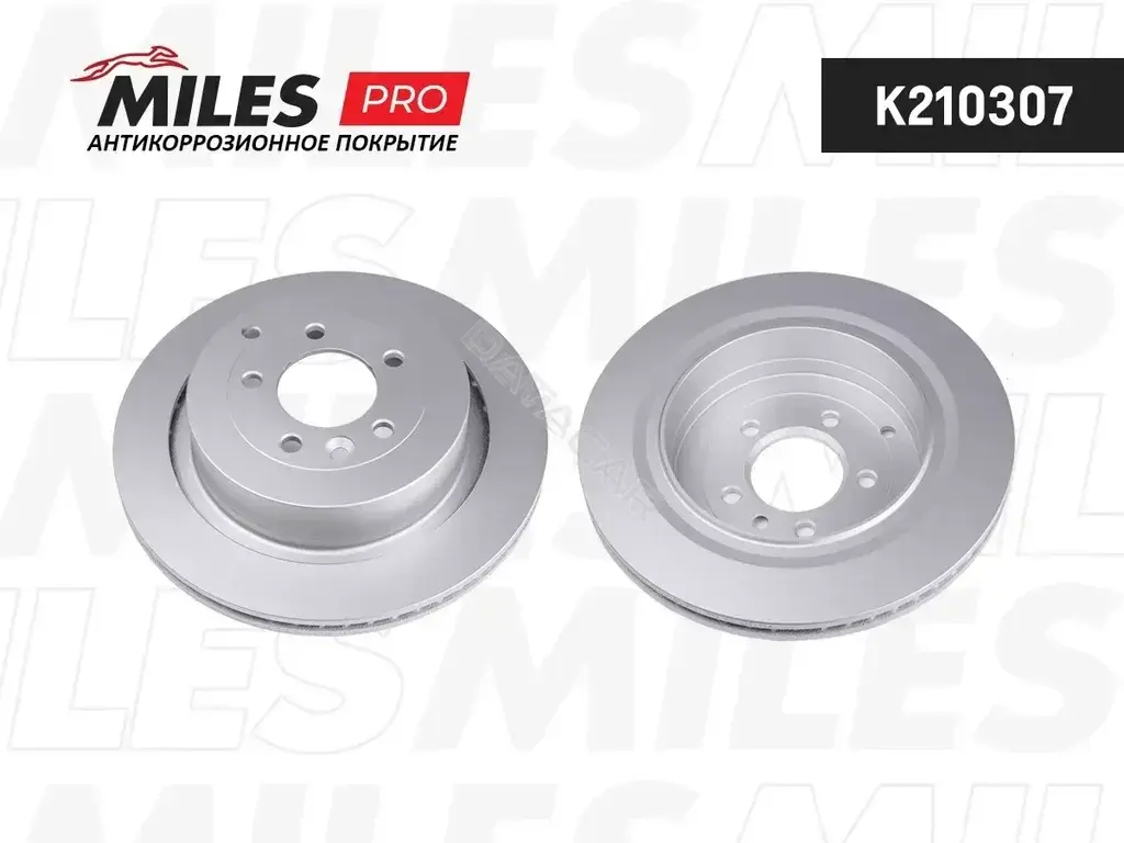 Тормозные диски MILES K210307
