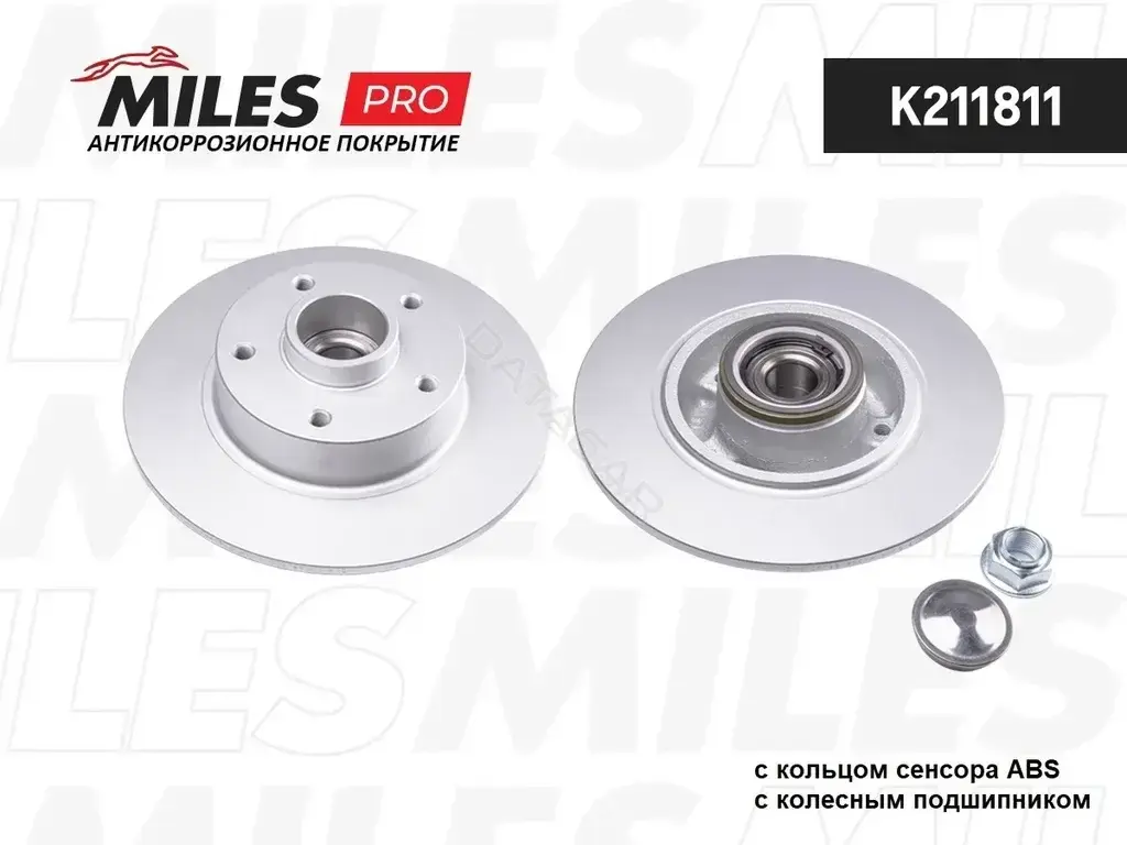 Тормозные диски MILES K211811