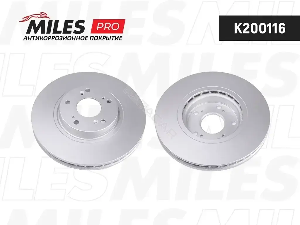 Тормозные диски MILES K200116