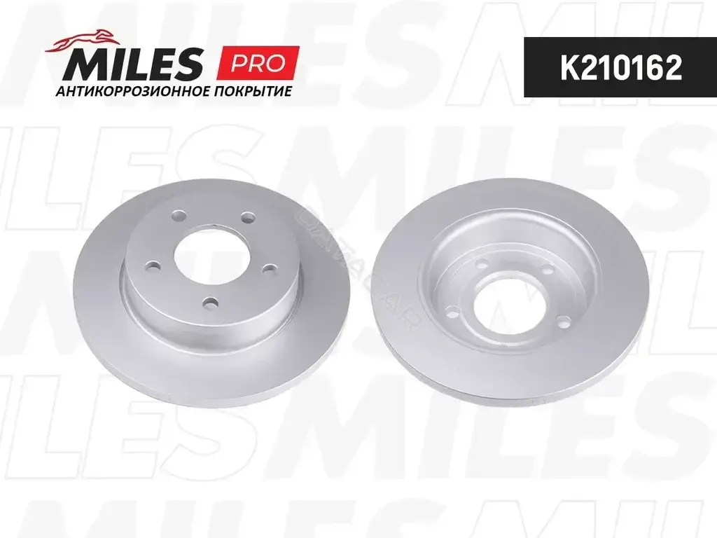 Тормозные диски MILES K210162