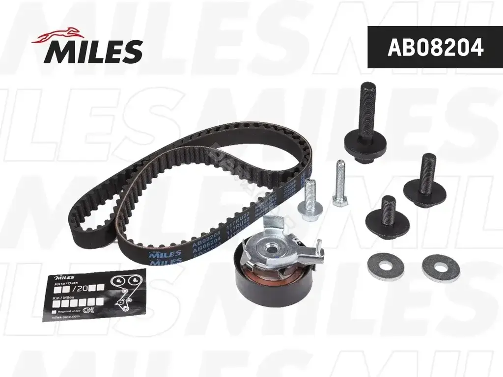 Комплект ГРМ MILES AB08204