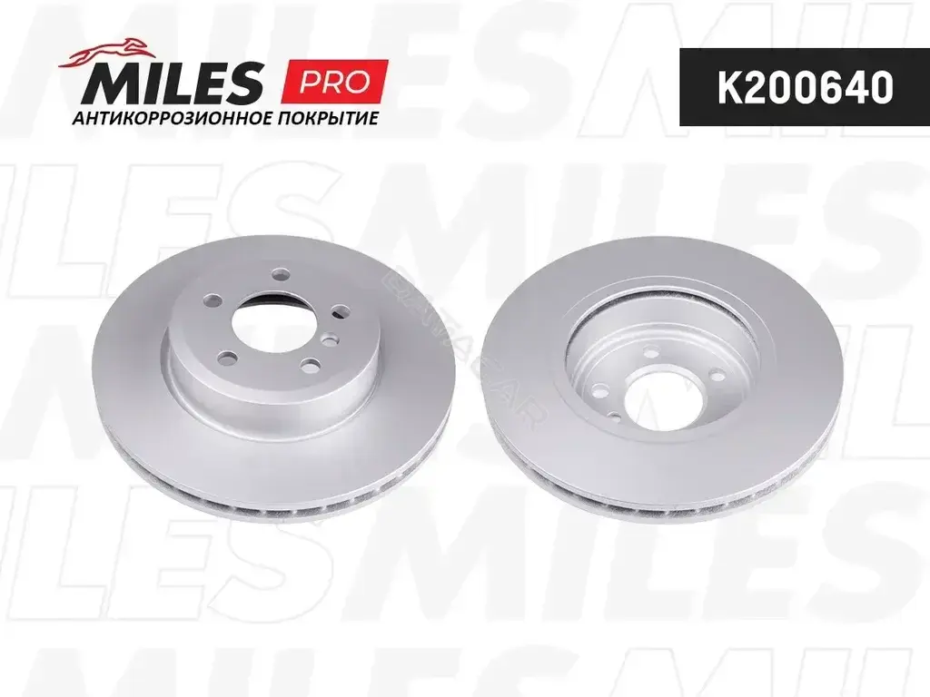 Тормозные диски MILES K200640