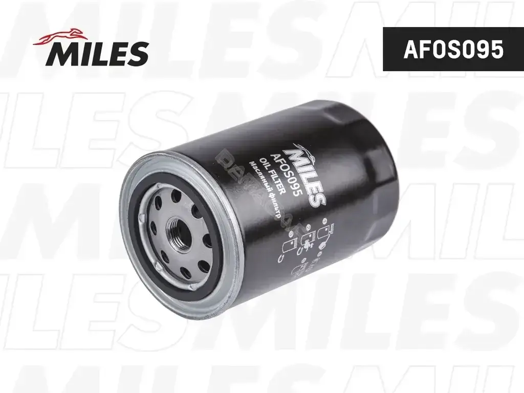 Масляный фильтр MILES AFOS095