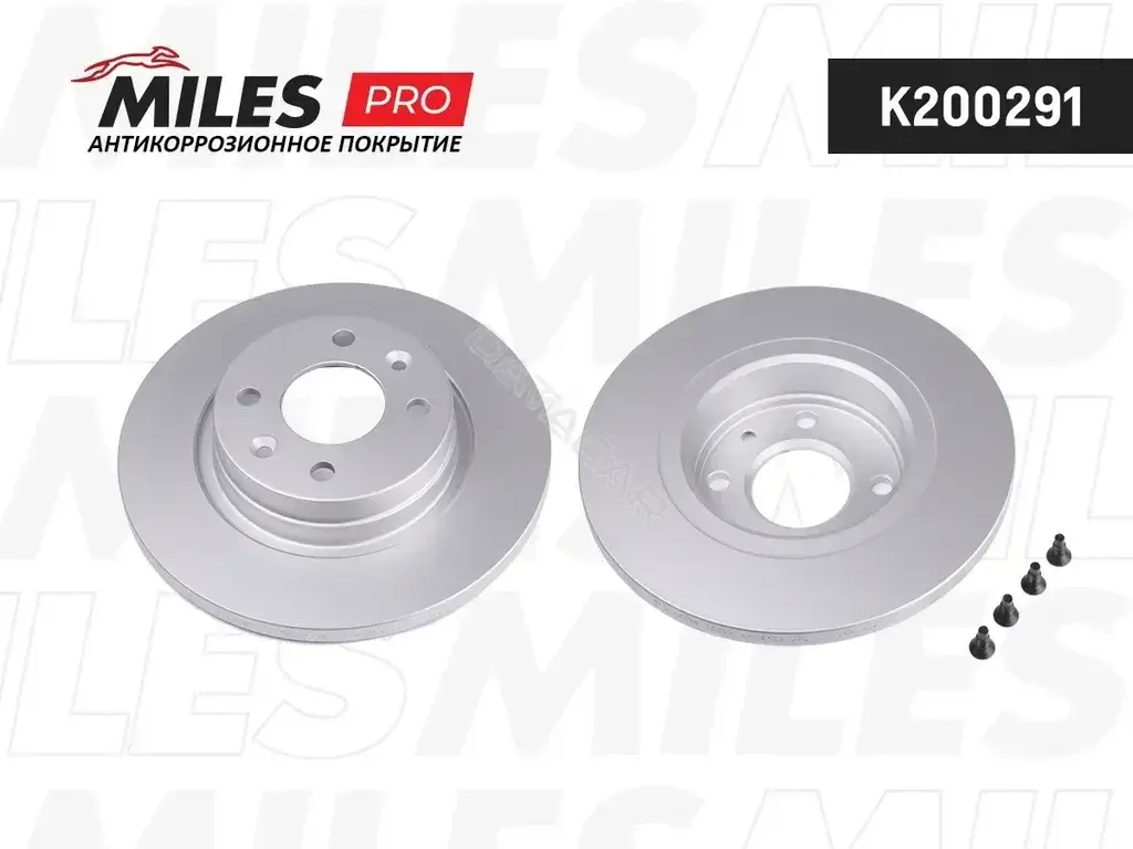 Тормозные диски MILES K200291
