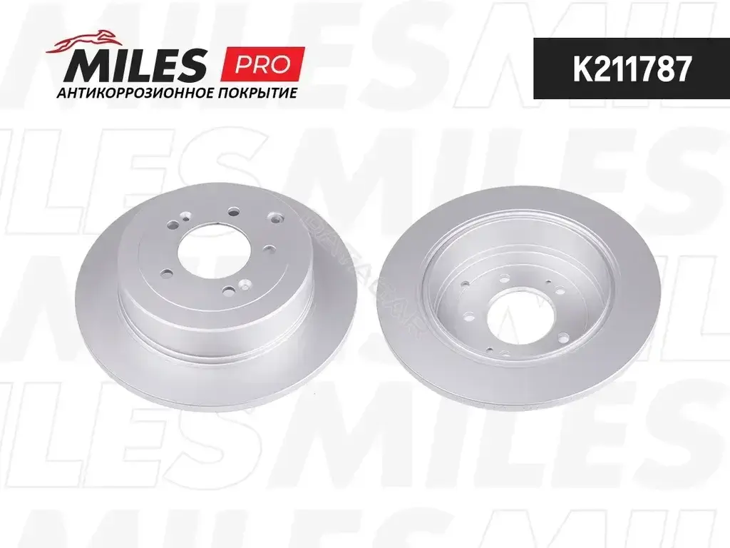 Тормозные диски MILES K211787