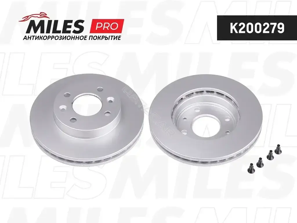 Тормозные диски MILES K200279