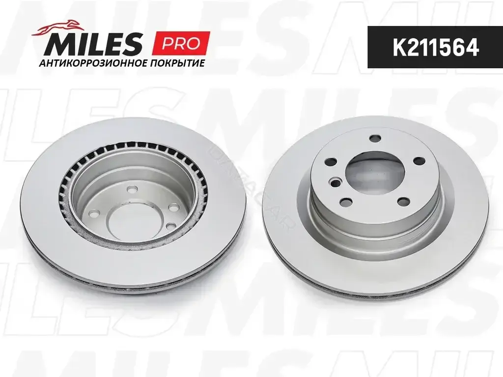 Тормозные диски MILES K211564